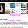 九龙图库118全年图片